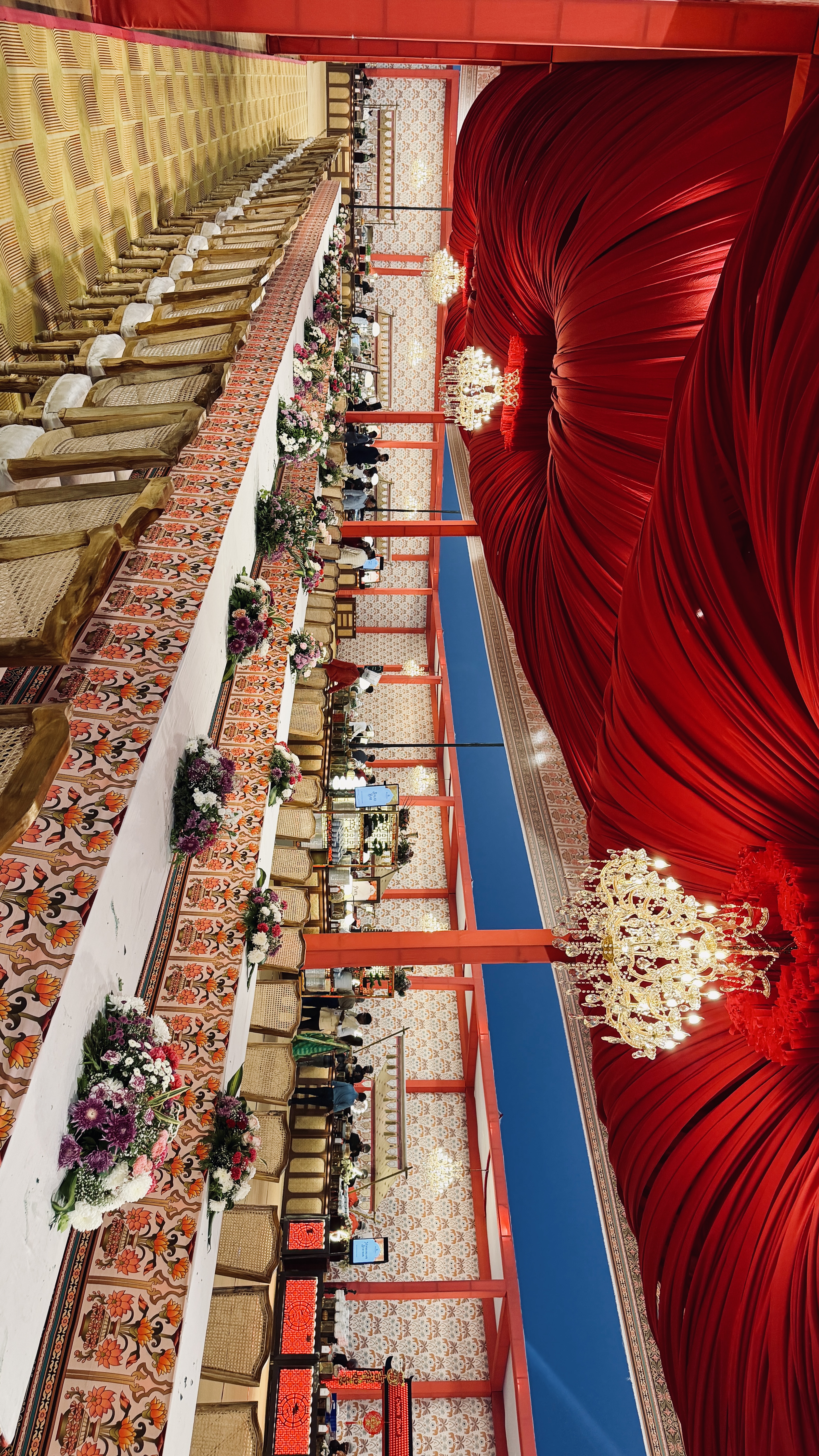 Event